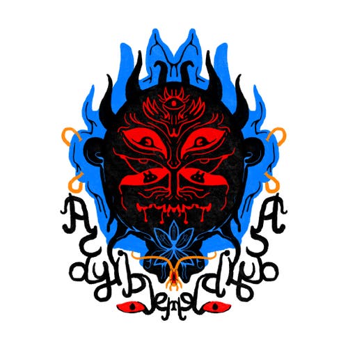 Acayibler thumbnail